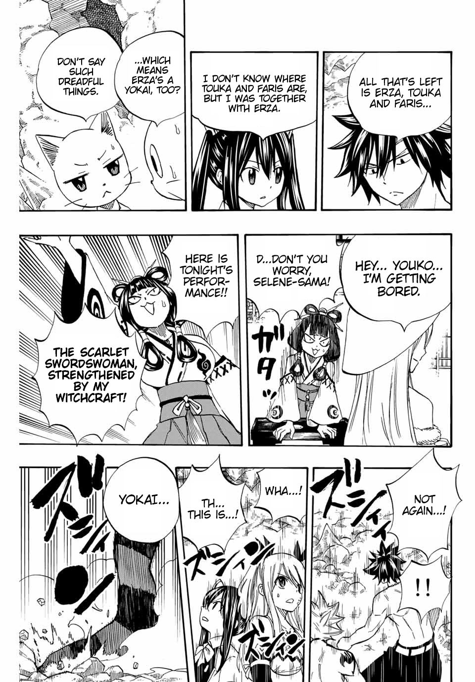 Fairy Tail: 100 Years Quest Chapter 76 14